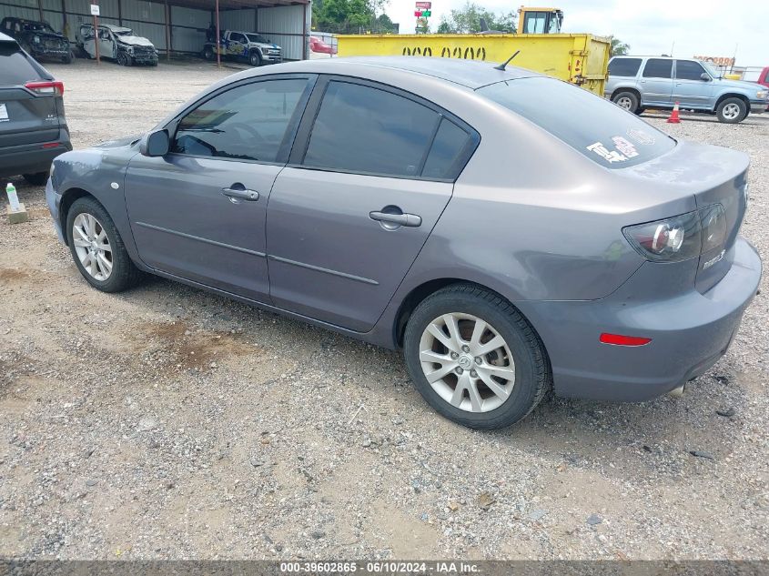 2007 Mazda Mazda3 I VIN: JM1BK32F071602939 Lot: 39602865