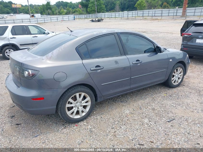 2007 Mazda Mazda3 I VIN: JM1BK32F071602939 Lot: 39602865