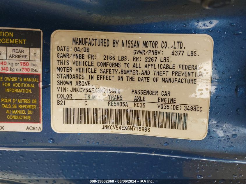 2006 Infiniti G35 VIN: JNKCV54EX6M715966 Lot: 39602868