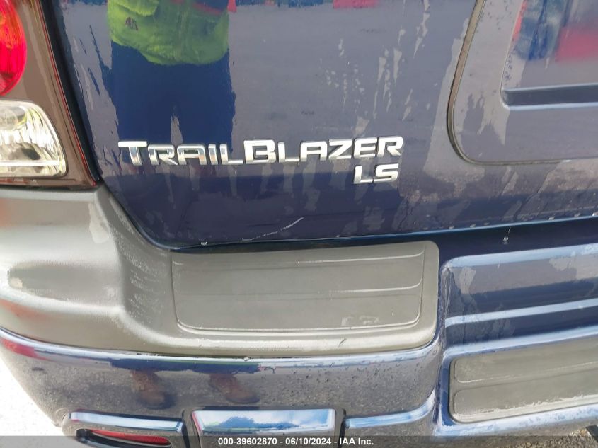 2008 Chevrolet Trailblazer Fleet VIN: 1GNDT13S582229423 Lot: 39602870