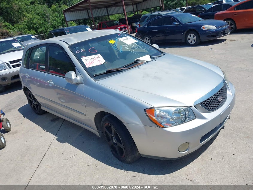 2005 Kia Spectra5 VIN: KNAFE161455074613 Lot: 39602878