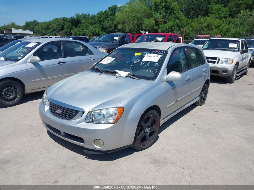 2005 Kia Spectra5 VIN: KNAFE161455074613 Lot: 39602878