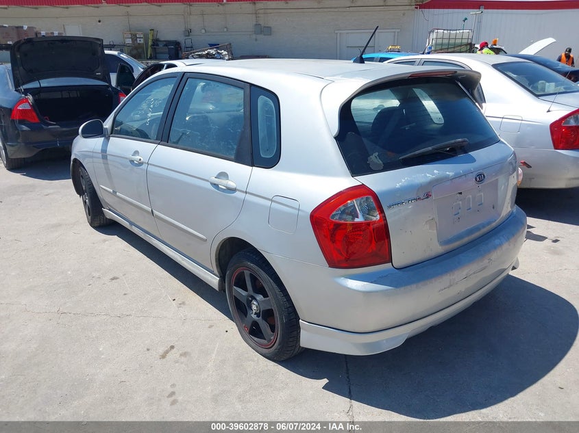 2005 Kia Spectra5 VIN: KNAFE161455074613 Lot: 39602878