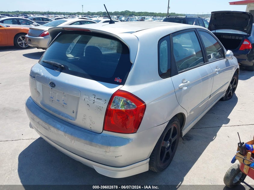 2005 Kia Spectra5 VIN: KNAFE161455074613 Lot: 39602878