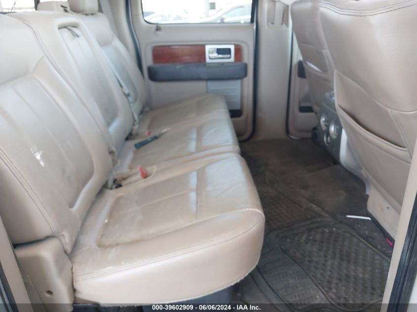 2009 Ford F-150 Lariat VIN: 1FTPW12V79FA63246 Lot: 39602909