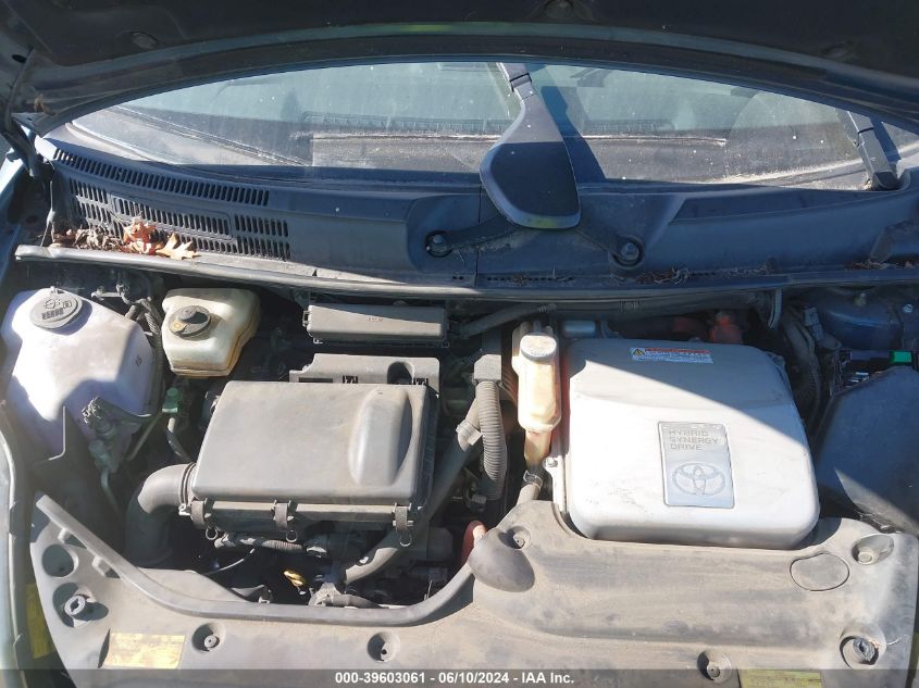 2005 Toyota Prius VIN: JTDKB20U753051096 Lot: 39603061