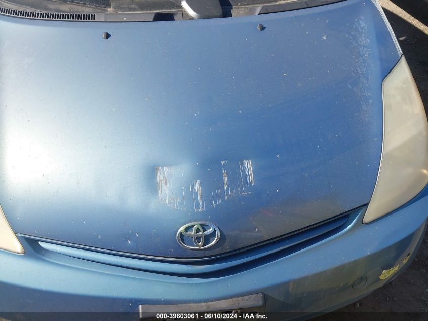 2005 Toyota Prius VIN: JTDKB20U753051096 Lot: 39603061