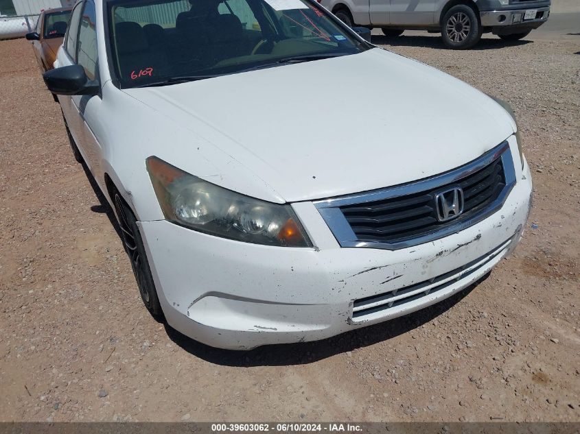 2009 Honda Accord 2.4 Ex VIN: 1HGCP26779A032963 Lot: 39603062