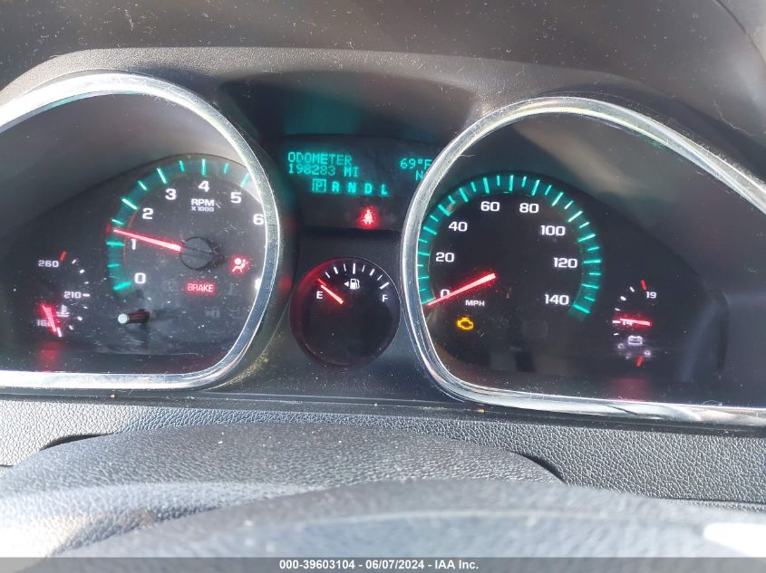 2010 Chevrolet Traverse Lt VIN: 1GNLRFED6AJ253795 Lot: 39603104