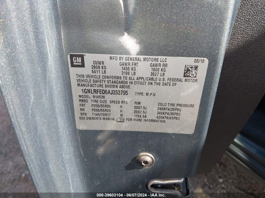 2010 Chevrolet Traverse Lt VIN: 1GNLRFED6AJ253795 Lot: 39603104