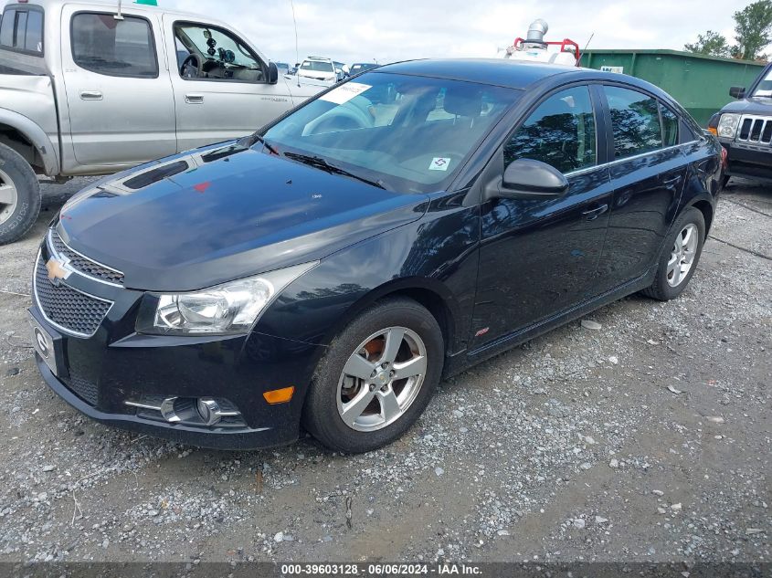 2011 Chevrolet Cruze 1Lt VIN: 1G1PF5S96B7268219 Lot: 39603128