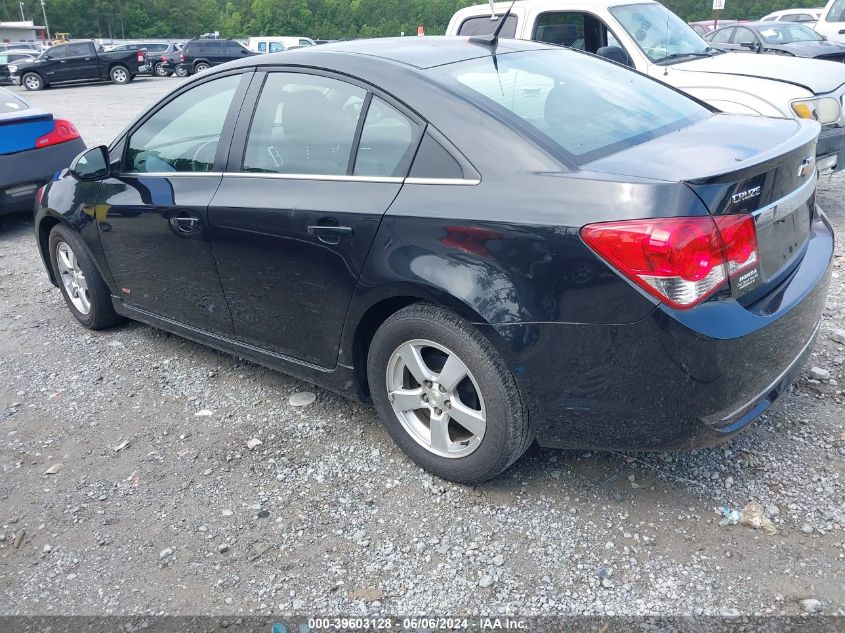 2011 Chevrolet Cruze 1Lt VIN: 1G1PF5S96B7268219 Lot: 39603128