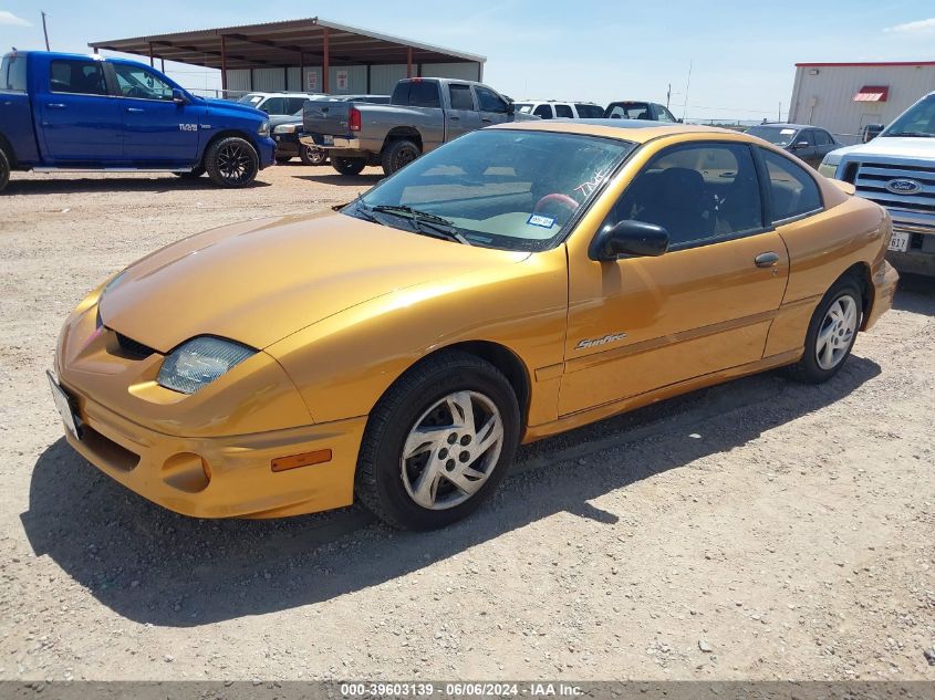 2002 Pontiac Sunfire Se VIN: 1G2JB12F927340820 Lot: 39603139