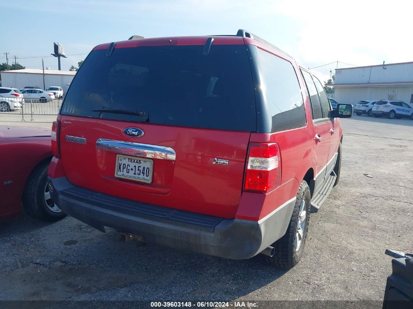 2011 Ford Expedition Xl VIN: 1FMJU1F59BEF50736 Lot: 39603148