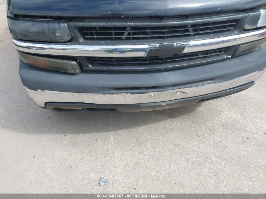 2005 Chevrolet Tahoe Ls VIN: 1GNEC13TX5R266905 Lot: 39603167