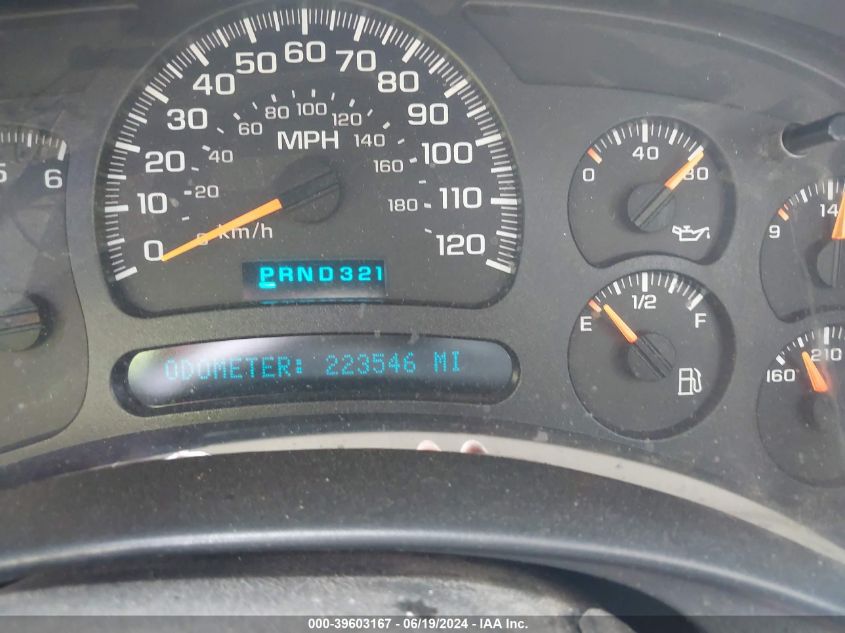 2005 Chevrolet Tahoe Ls VIN: 1GNEC13TX5R266905 Lot: 39603167