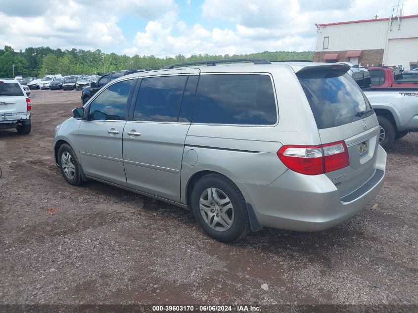 2007 Honda Odyssey Ex VIN: 5FNRL384X7B036281 Lot: 39603170