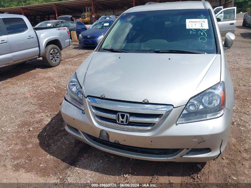 2007 Honda Odyssey Ex VIN: 5FNRL384X7B036281 Lot: 39603170