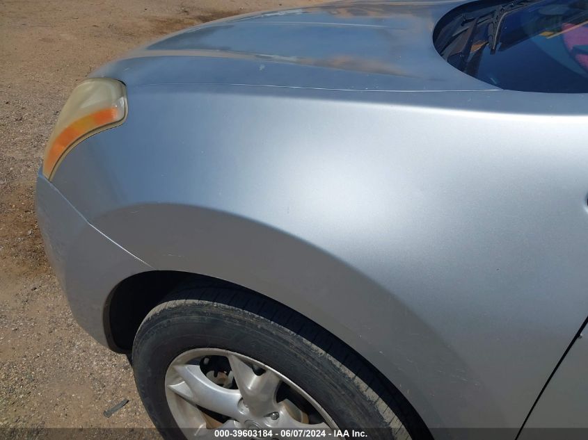 2008 Nissan Rogue Sl VIN: JN8AS58V78W107622 Lot: 39603184