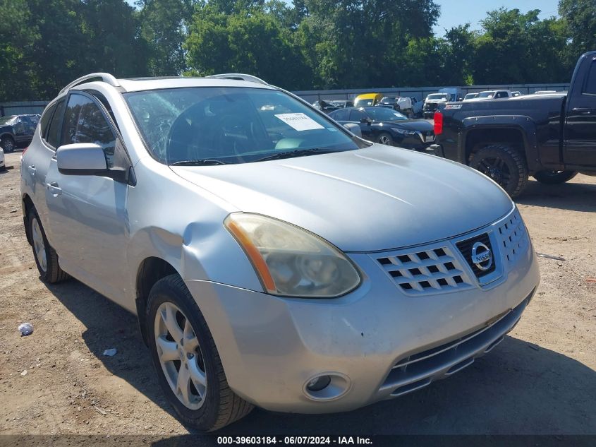 2008 Nissan Rogue Sl VIN: JN8AS58V78W107622 Lot: 39603184