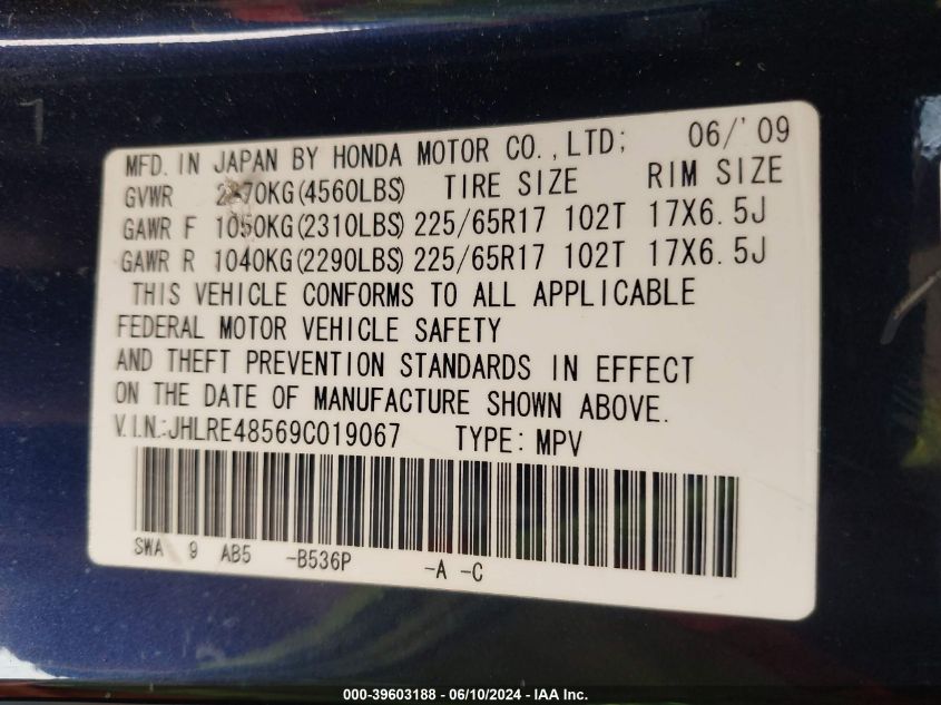 2009 Honda Cr-V Ex VIN: JHLRE48569C019067 Lot: 39603188