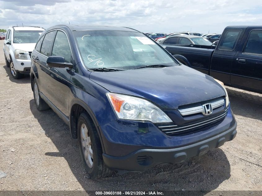 2009 Honda Cr-V Ex VIN: JHLRE48569C019067 Lot: 39603188