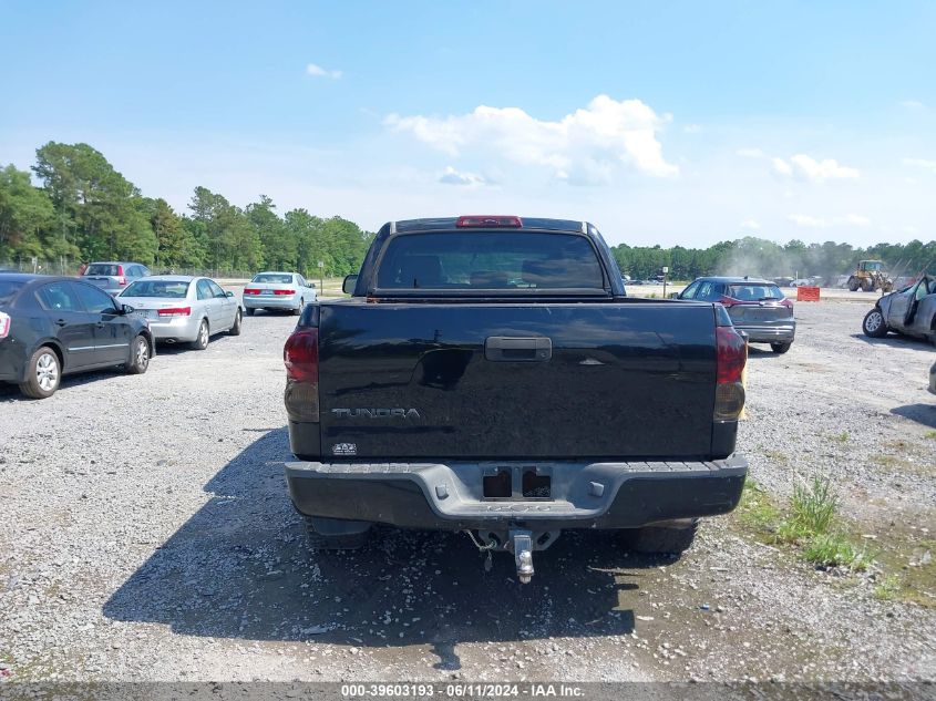 2007 Toyota Tundra Sr5 5.7L V8 VIN: 5TBDV54157S480166 Lot: 39603193