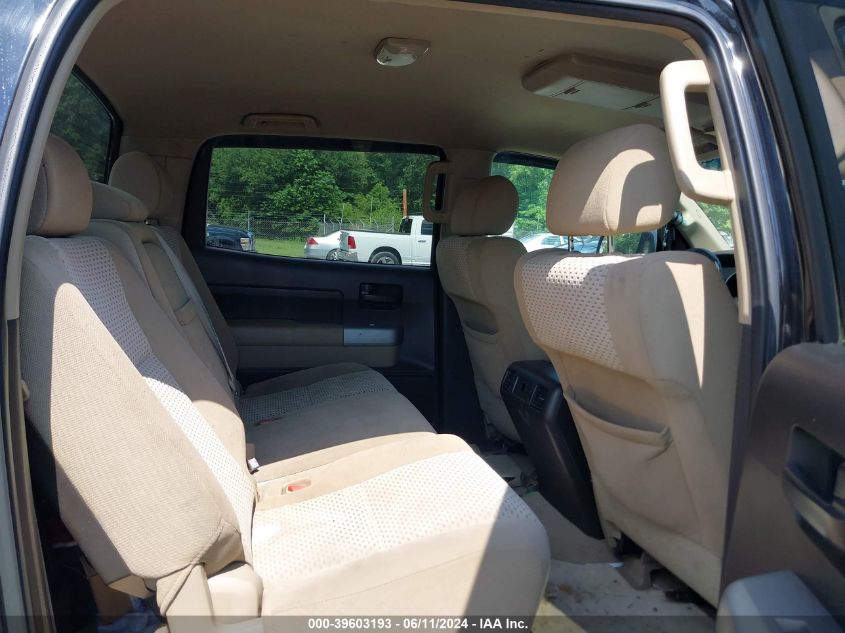 2007 Toyota Tundra Sr5 5.7L V8 VIN: 5TBDV54157S480166 Lot: 39603193