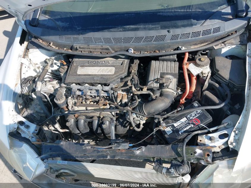 2008 Honda Civic Hybrid VIN: JHMFA36258S023810 Lot: 39603199