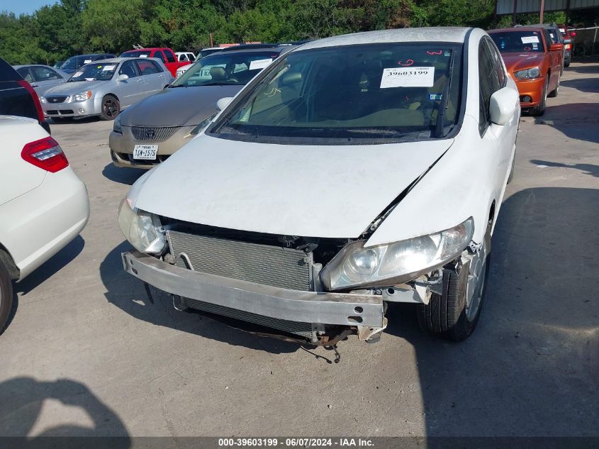 2008 Honda Civic Hybrid VIN: JHMFA36258S023810 Lot: 39603199