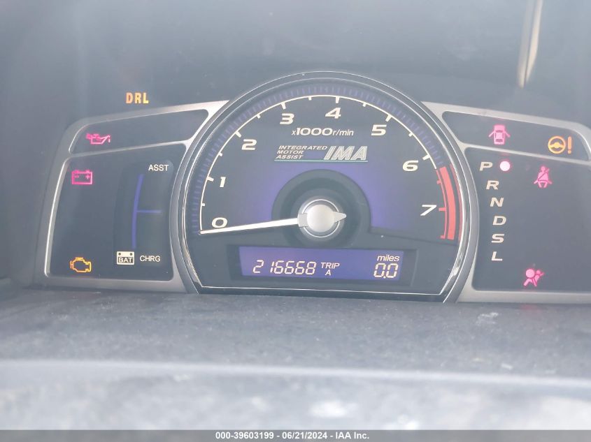 2008 Honda Civic Hybrid VIN: JHMFA36258S023810 Lot: 39603199