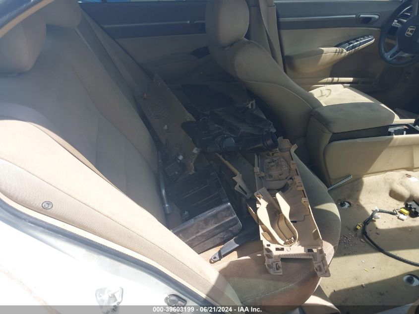 2008 Honda Civic Hybrid VIN: JHMFA36258S023810 Lot: 39603199