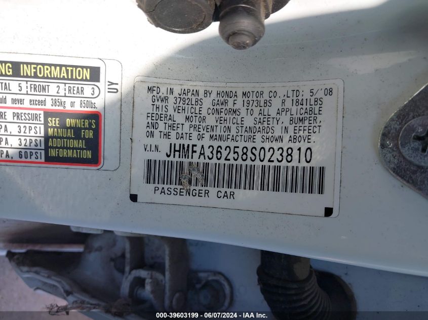 2008 Honda Civic Hybrid VIN: JHMFA36258S023810 Lot: 39603199