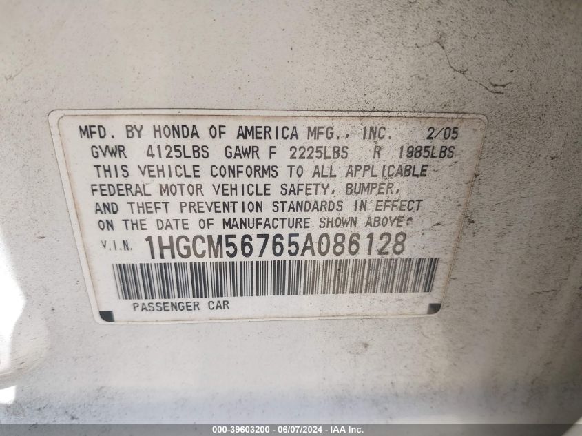2005 Honda Accord 2.4 Ex VIN: 1HGCM56765A086128 Lot: 39603200