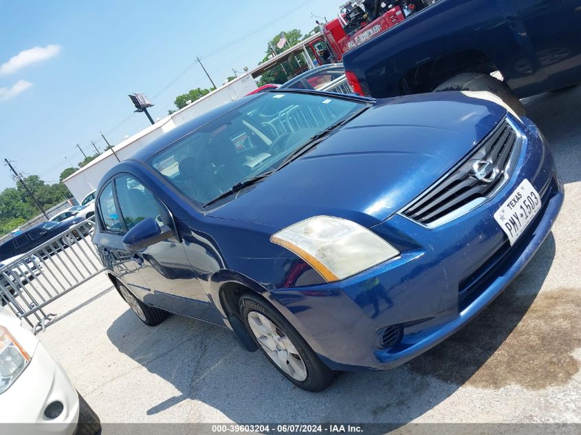 2012 Nissan Sentra 2.0 VIN: 3N1AB6AP0CL750778 Lot: 39603204