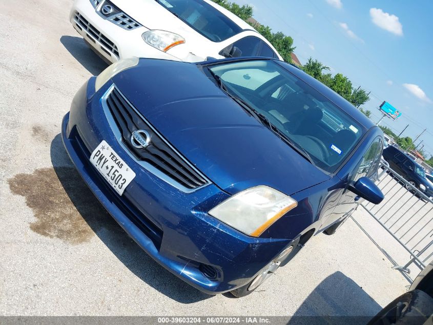 2012 Nissan Sentra 2.0 VIN: 3N1AB6AP0CL750778 Lot: 39603204