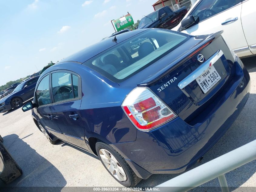 2012 Nissan Sentra 2.0 VIN: 3N1AB6AP0CL750778 Lot: 39603204