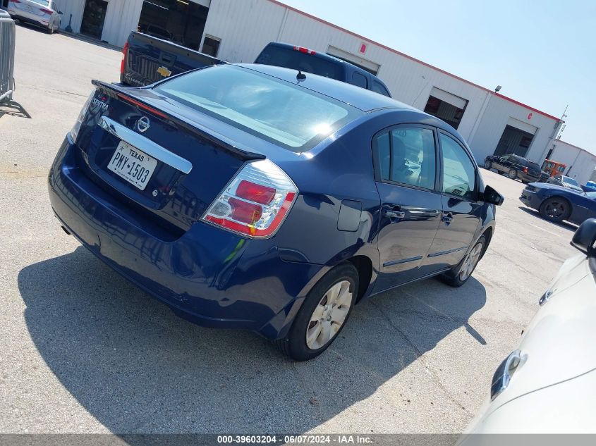 2012 Nissan Sentra 2.0 VIN: 3N1AB6AP0CL750778 Lot: 39603204