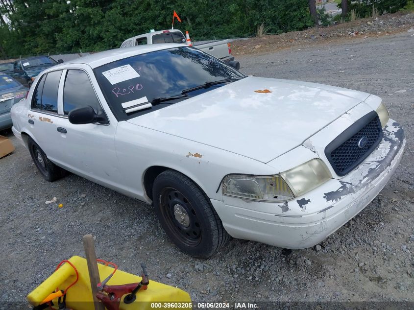 2010 Ford Crown Victoria Police/Police Interceptor VIN: 2FABP7BV6AX102661 Lot: 39603205