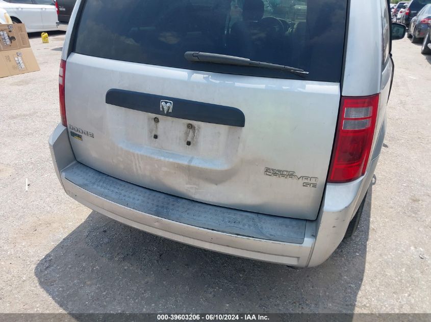 2009 Dodge Grand Caravan Se VIN: 1D8HN44E59B502393 Lot: 39603206