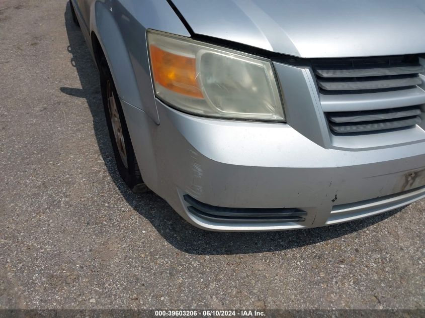 2009 Dodge Grand Caravan Se VIN: 1D8HN44E59B502393 Lot: 39603206