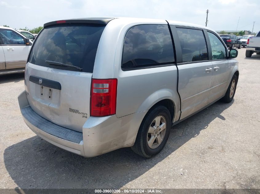 2009 Dodge Grand Caravan Se VIN: 1D8HN44E59B502393 Lot: 39603206