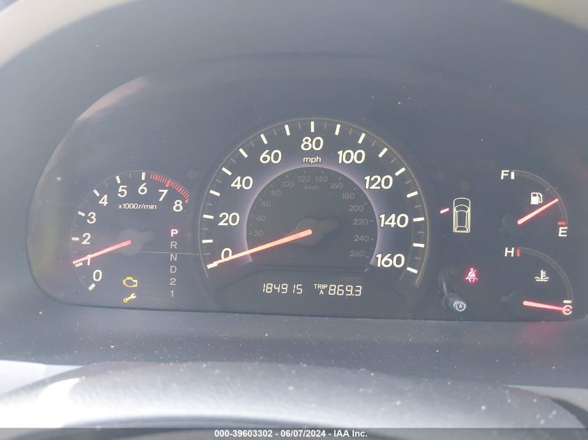 2007 Honda Odyssey Ex-L VIN: 5FNRL38757B445671 Lot: 39603302