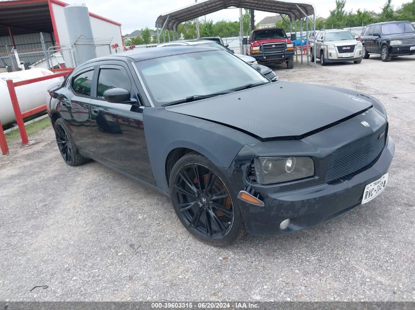 2008 Dodge Charger VIN: 2B3KA43G38H315826 Lot: 39603315