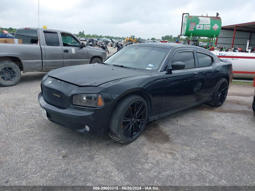 2008 Dodge Charger VIN: 2B3KA43G38H315826 Lot: 39603315