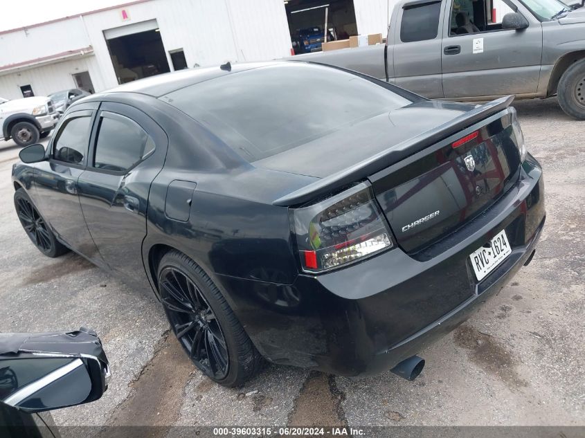 2008 Dodge Charger VIN: 2B3KA43G38H315826 Lot: 39603315