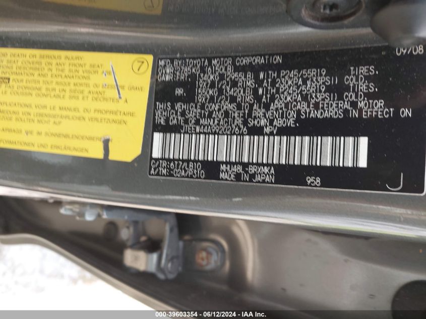 2009 Toyota Highlander Hybrid Limited VIN: JTEEW44A992027676 Lot: 39603354