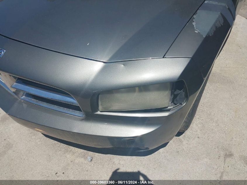 2009 Dodge Charger Sxt VIN: 2B3KA33V89H561345 Lot: 39603360