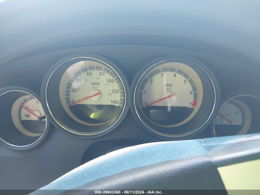 2009 Dodge Charger Sxt VIN: 2B3KA33V89H561345 Lot: 39603360