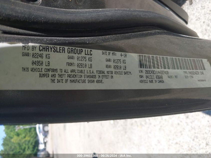 2009 Dodge Charger Sxt VIN: 2B3KA33V89H561345 Lot: 39603360